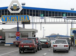 Украина объявила ТС вне закона Украина объявила ТС вне закона